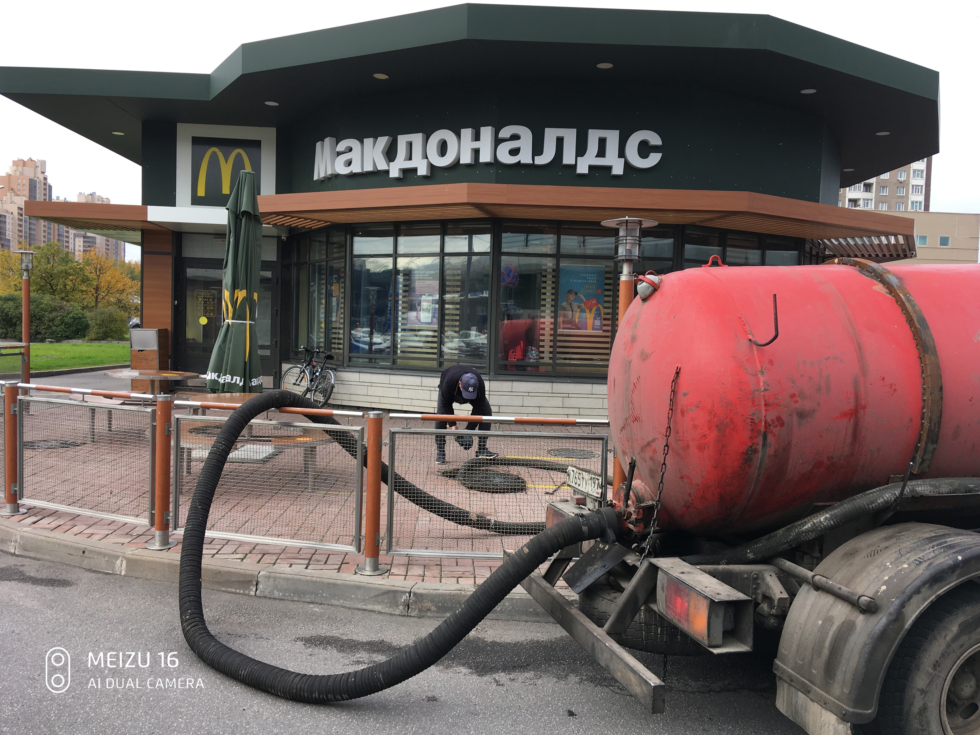 Отзыв о работе Илососной Машын в Районе Котловка